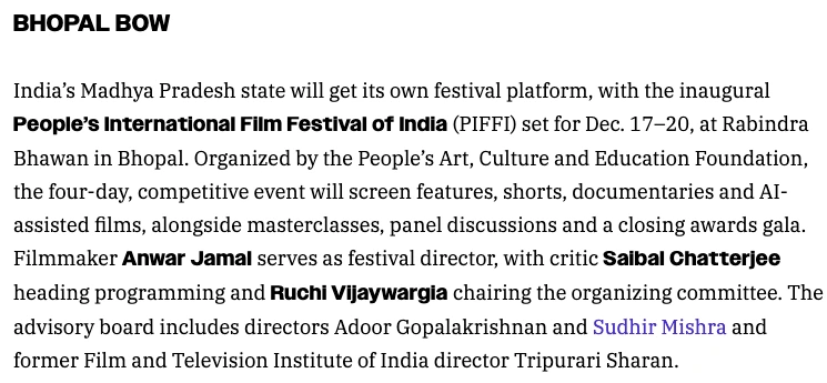 Variety coverage of PIFFI 2026 announcement
